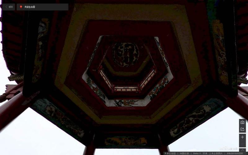 湖南省湘潭市天新生态园仿古四角亭6269 帖子ID:1640-木图网-木结构之家 www.woodpic.cn