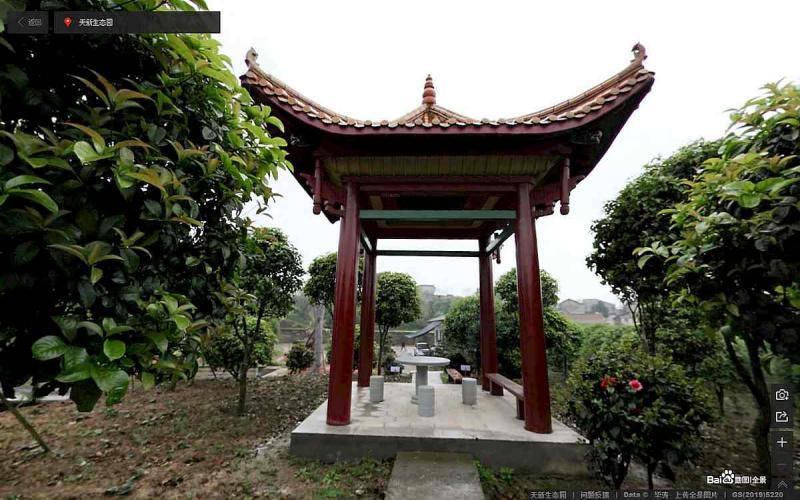 湖南省湘潭市天新生态园仿古四角亭1862 帖子ID:1640-木图网-木结构之家 www.woodpic.cn