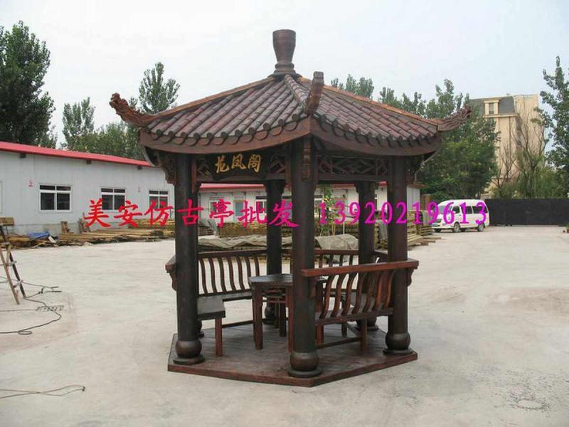 古建凉亭欣赏三6295 帖子ID:1665-木图网-木结构之家 www.woodpic.cn