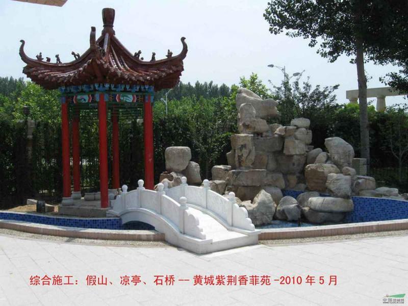 古建凉亭欣赏三四5373 帖子ID:1700-木图网-木结构之家 www.woodpic.cn