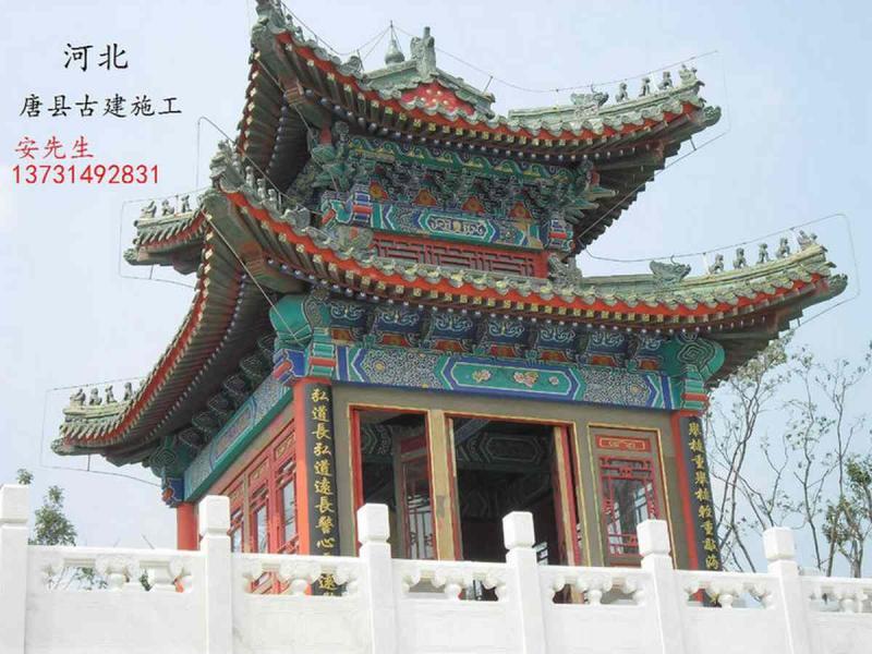 古建凉亭欣赏三七8643 帖子ID:1703-木图网-木结构之家 www.woodpic.cn