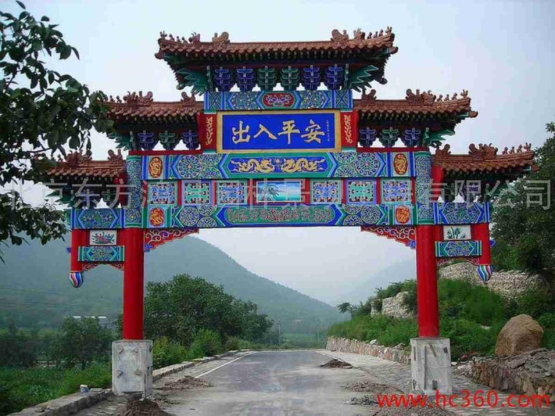 古建凉亭欣赏二八7215 帖子ID:1694-木图网-木结构之家 www.woodpic.cn