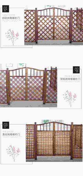 防腐木栏杆设计参考五3875 帖子ID:1712-木图网-木结构之家 www.woodpic.cn