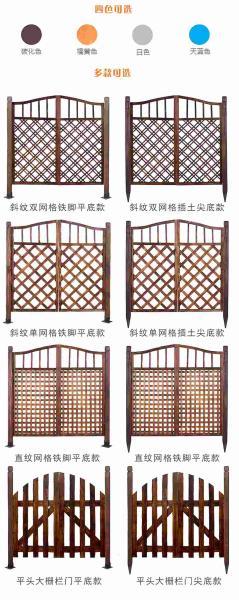 防腐木栏杆设计参考五8627 帖子ID:1712-木图网-木结构之家 www.woodpic.cn