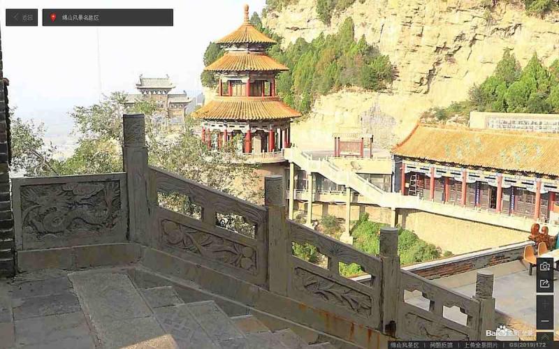 山西省晋中市介休绵山景区石栏杆4445 帖子ID:1777-木图网-木结构之家 www.woodpic.cn