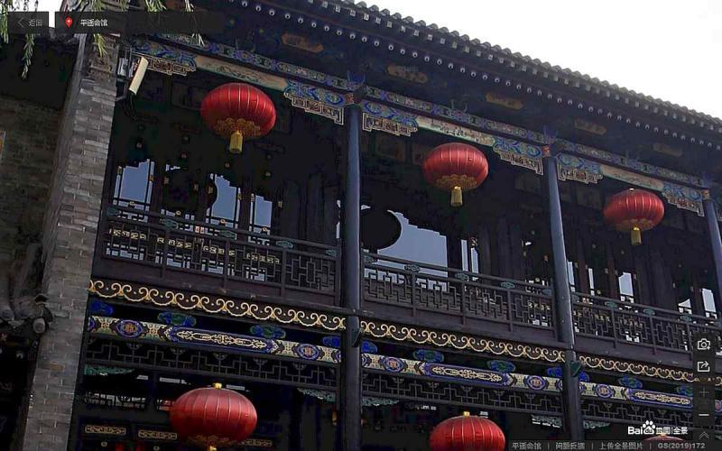山西省晋中市平遥古城景区平遥会馆木结构栏杆2537 帖子ID:1781-木图网-木结构之家 www.woodpic.cn