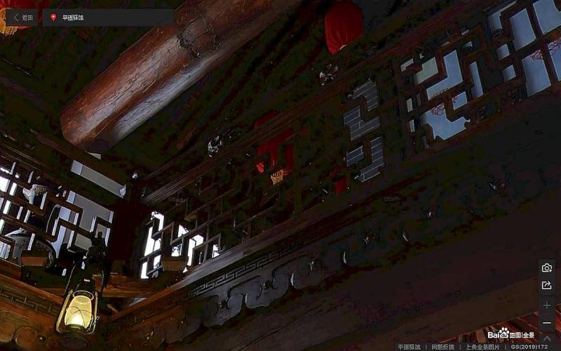 山西省晋中市平遥古城景区平遥驿馆栏杆2939 帖子ID:1782-木图网-木结构之家 www.woodpic.cn