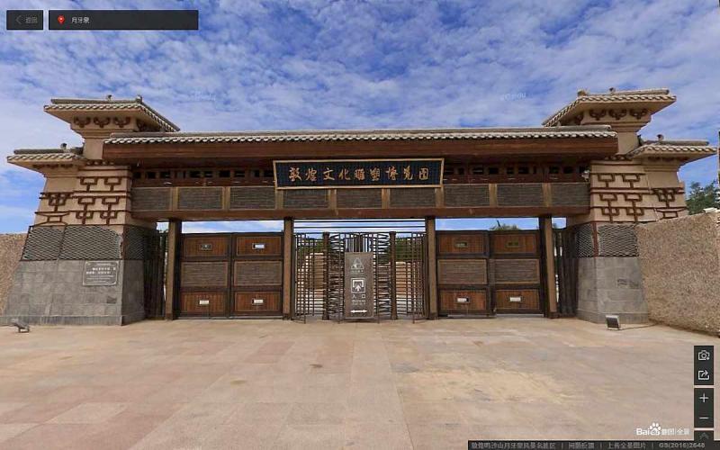 甘肃省敦煌市鸣沙山月牙泉风景名胜区古建5895 帖子ID:1805-木图网-木结构之家 www.woodpic.cn