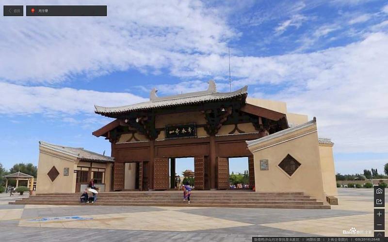 甘肃省敦煌市鸣沙山月牙泉风景名胜区古建1378 帖子ID:1805-木图网-木结构之家 www.woodpic.cn