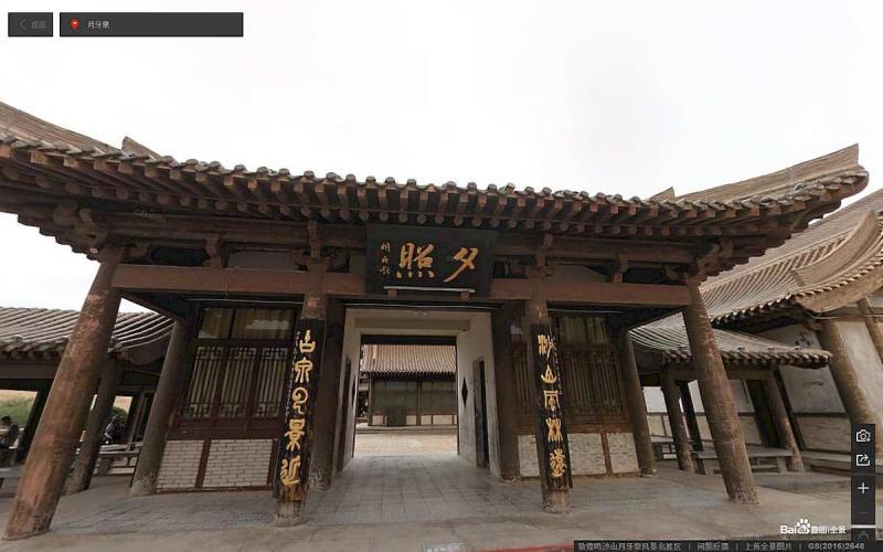 甘肃省敦煌市鸣沙山月牙泉风景名胜区古建6956 帖子ID:1805-木图网-木结构之家 www.woodpic.cn