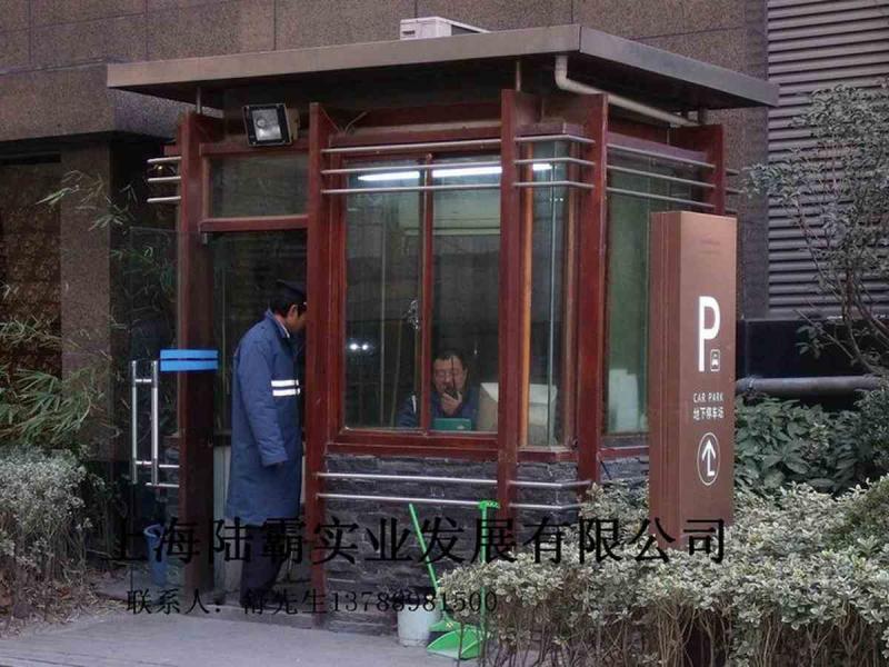 岗亭欣赏八8580 帖子ID:1850-木图网-木结构之家 www.woodpic.cn