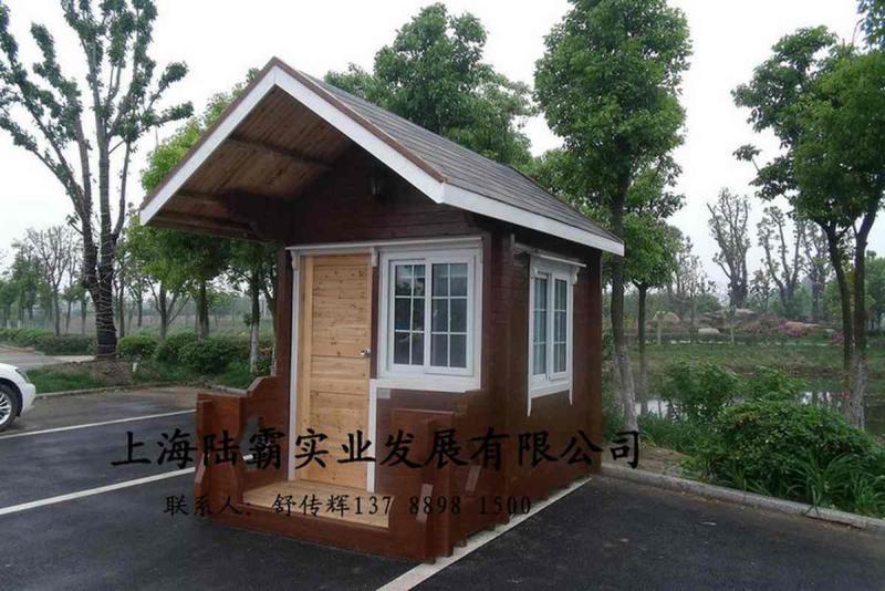 岗亭欣赏十7439 帖子ID:1852-木图网-木结构之家 www.woodpic.cn