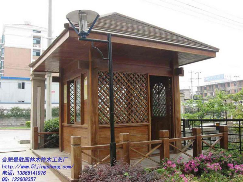 岗亭欣赏十6804 帖子ID:1852-木图网-木结构之家 www.woodpic.cn