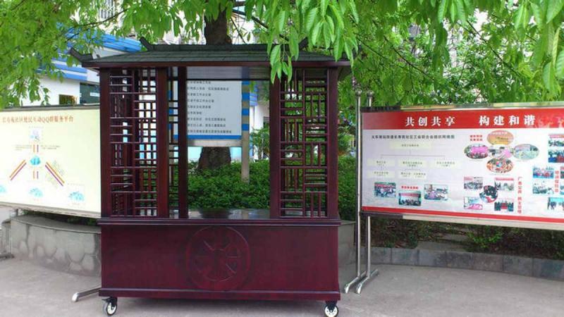 售货亭欣赏二5937 帖子ID:1854-木图网-木结构之家 www.woodpic.cn