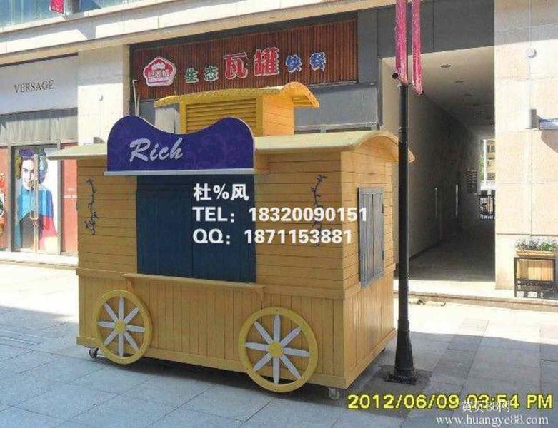 售货亭欣赏二4295 帖子ID:1854-木图网-木结构之家 www.woodpic.cn
