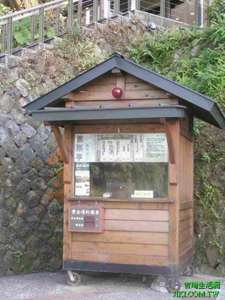 售货亭欣赏二8018 帖子ID:1854-木图网-木结构之家 www.woodpic.cn