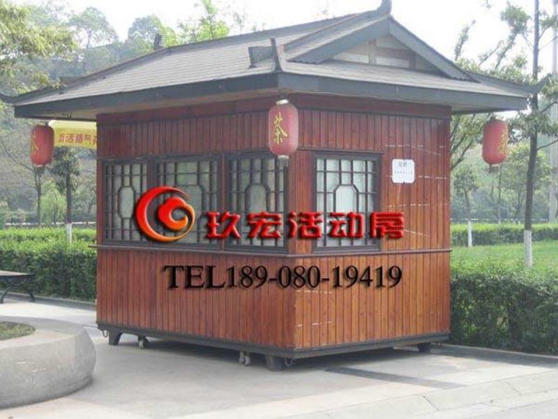 售货亭欣赏三9989 帖子ID:1855-木图网-木结构之家 www.woodpic.cn
