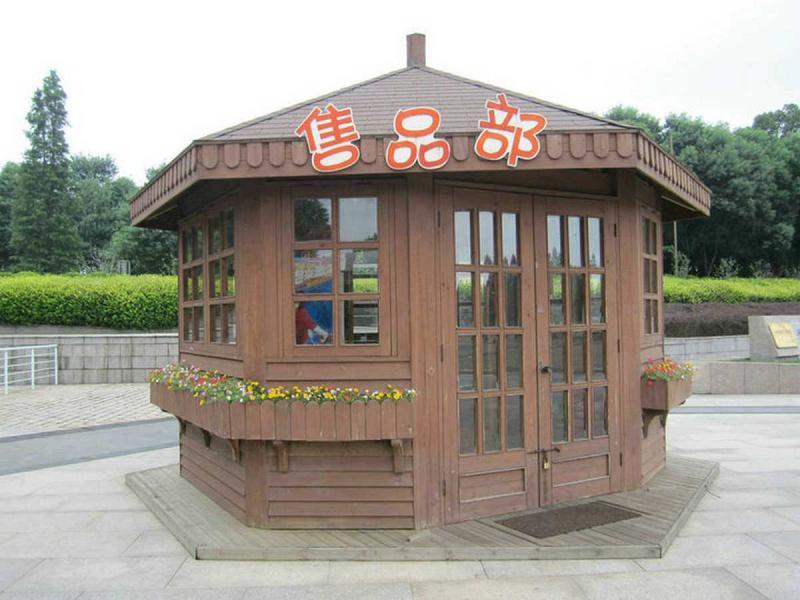 售货亭欣赏三5378 帖子ID:1855-木图网-木结构之家 www.woodpic.cn