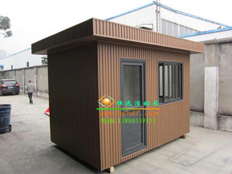 售货亭欣赏三8931 帖子ID:1855-木图网-木结构之家 www.woodpic.cn