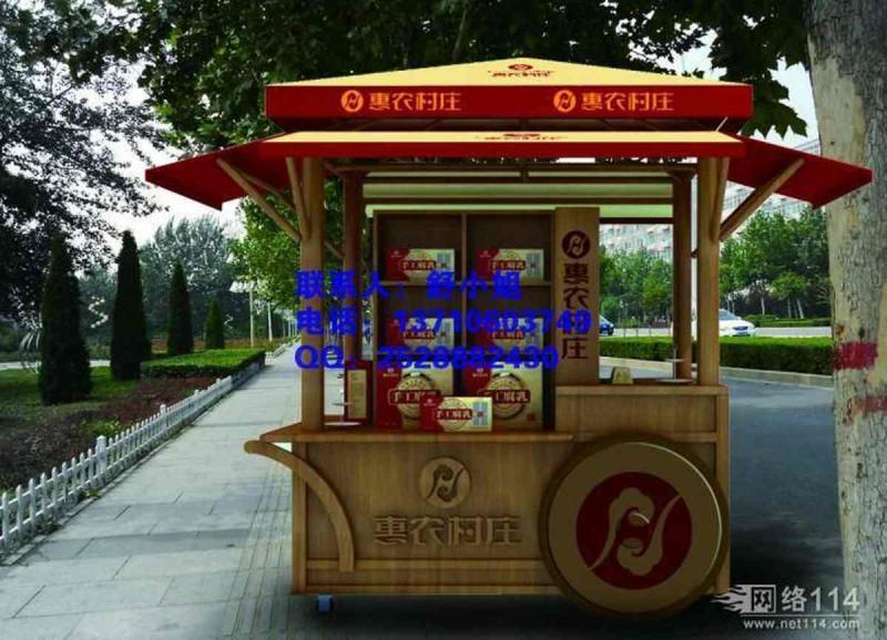 售货亭欣赏四327 帖子ID:1856-木图网-木结构之家 www.woodpic.cn