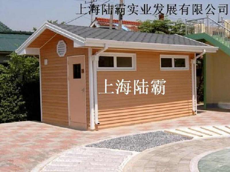 售货亭欣赏四2061 帖子ID:1856-木图网-木结构之家 www.woodpic.cn