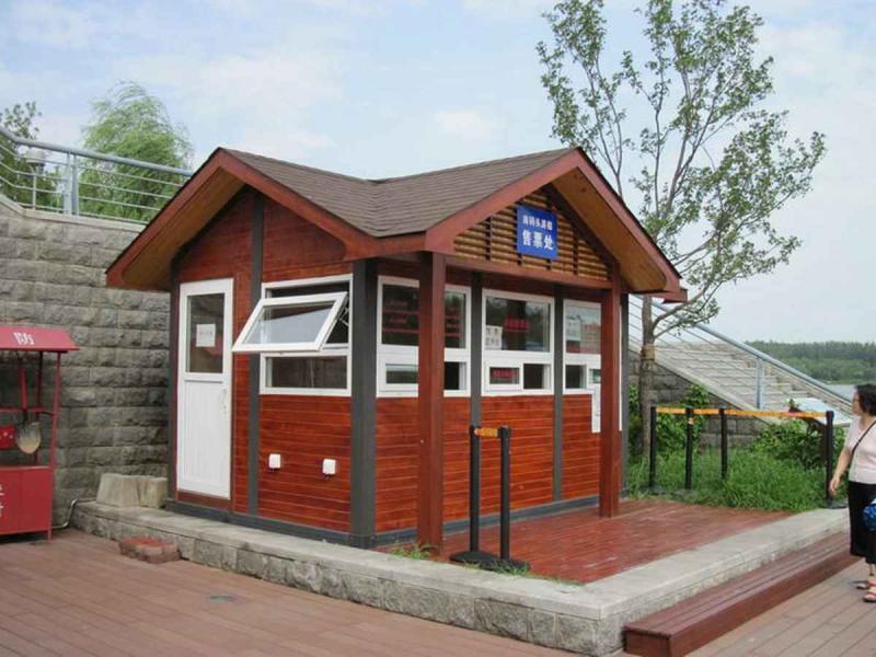 售货亭欣赏四3161 帖子ID:1856-木图网-木结构之家 www.woodpic.cn
