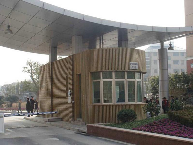 岗亭欣赏二1095 帖子ID:1844-木图网-木结构之家 www.woodpic.cn