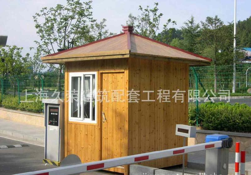 岗亭欣赏五1131 帖子ID:1847-木图网-木结构之家 www.woodpic.cn