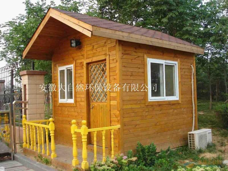 岗亭欣赏七2196 帖子ID:1849-木图网-木结构之家 www.woodpic.cn