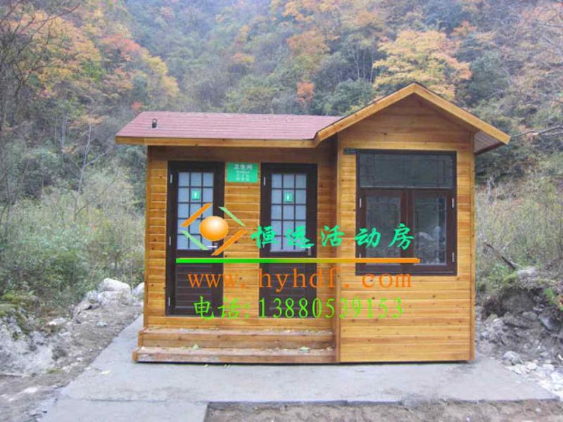 岗亭欣赏七2259 帖子ID:1849-木图网-木结构之家 www.woodpic.cn