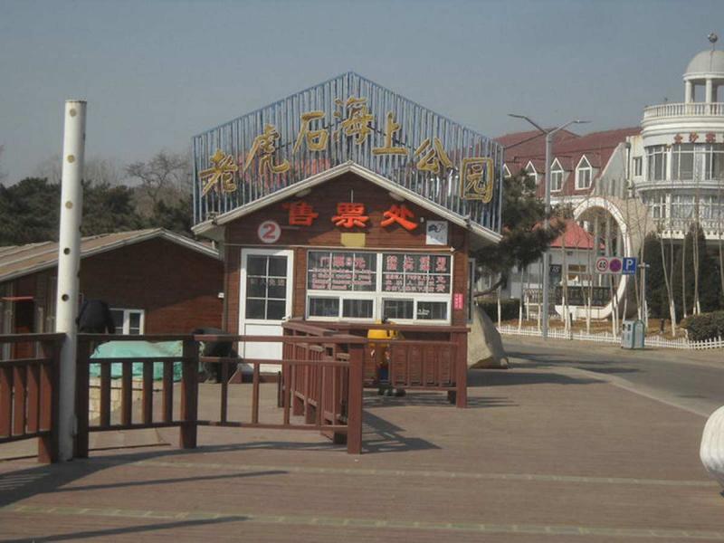售货亭欣赏五1812 帖子ID:1857-木图网-木结构之家 www.woodpic.cn