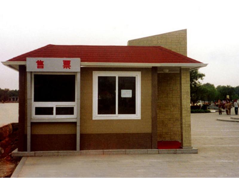 售货亭欣赏五6997 帖子ID:1857-木图网-木结构之家 www.woodpic.cn