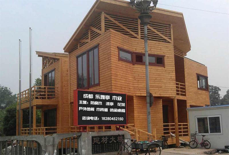 木结构建筑欣赏三十七4416 帖子ID:1946-木图网-木结构之家 www.woodpic.cn