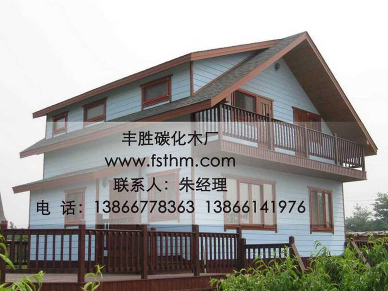 木结构建筑欣赏四十3768 帖子ID:1949-木图网-木结构之家 www.woodpic.cn